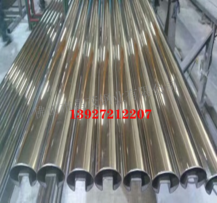 鏡面槽管.jpg 鏡面槽管.jpg